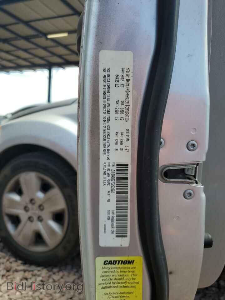 2007 DODGE CALIBER - VIN: 1B3HB48B27D263962 - Photo 13
