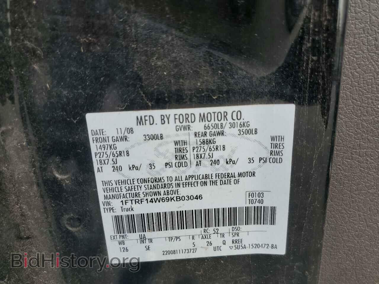 2009 FORD All Models - VIN: 1FTRF14W69KB03046 - Фото 12