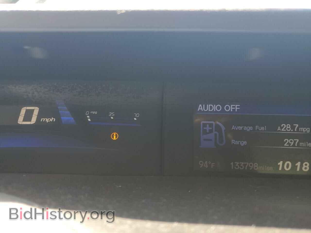 2012 HONDA CIVIC - VIN: 19XFB2F94CE071381 - Фото 9