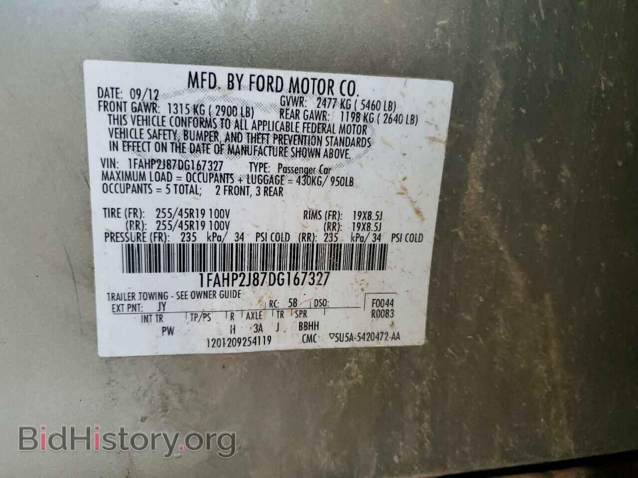 2013 FORD TAURUS - VIN: 1FAHP2J87DG167327 - Photo 12