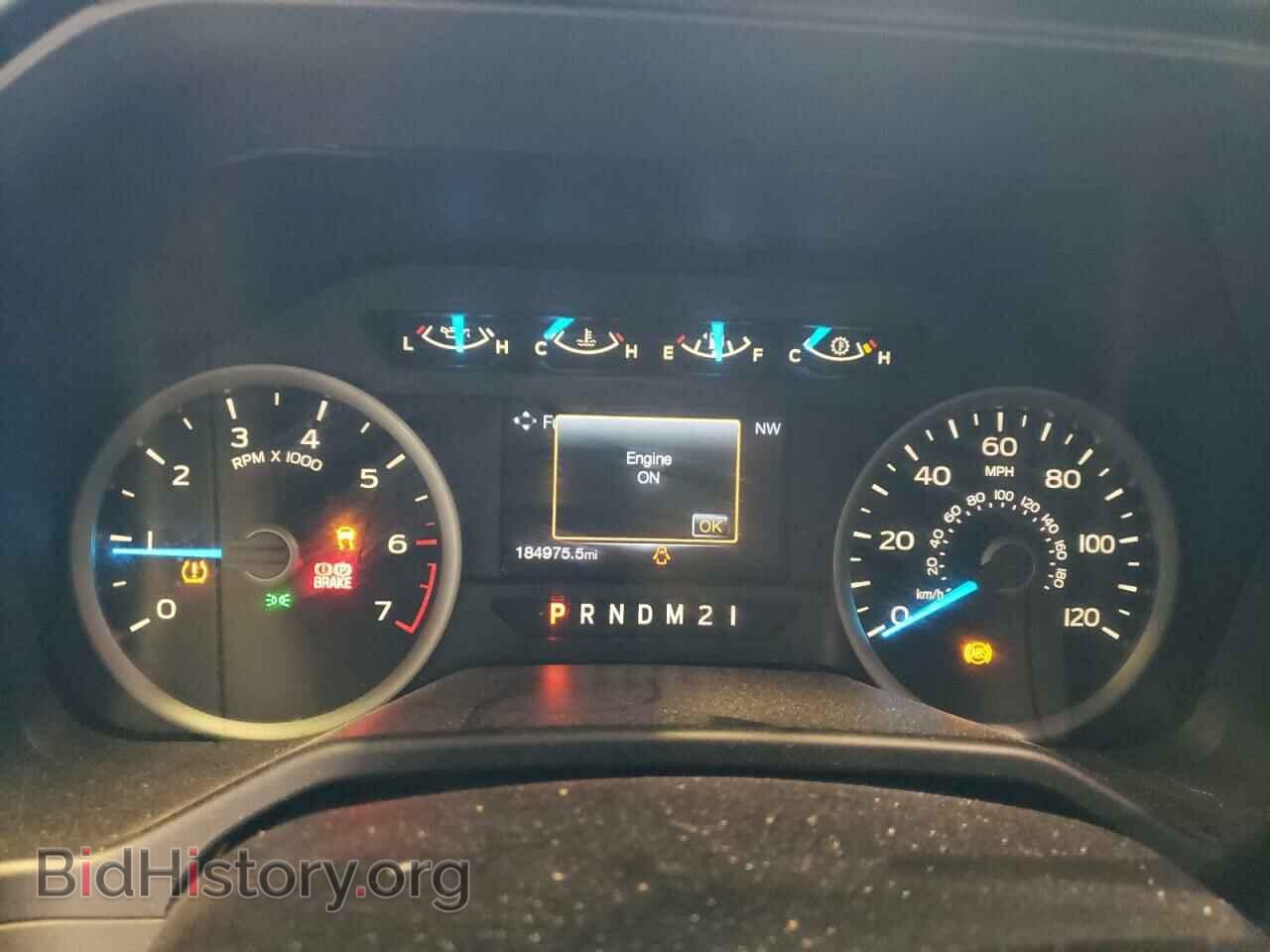 2015 FORD F-150 - VIN: 1FTEX1EP1FFB68183 - Фото 9