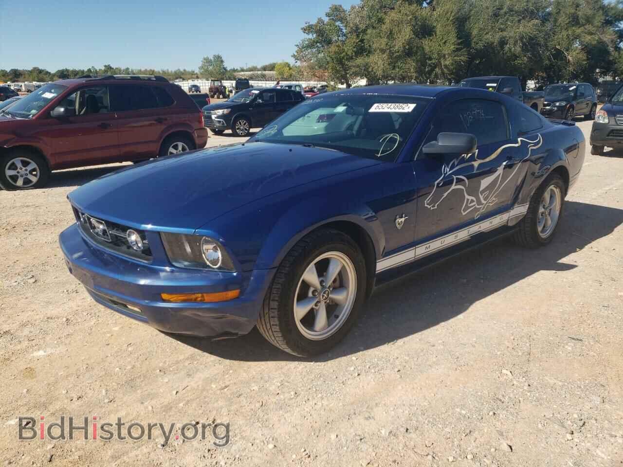2009 FORD MUSTANG - VIN: 1ZVHT80N795120332 - Фото 2