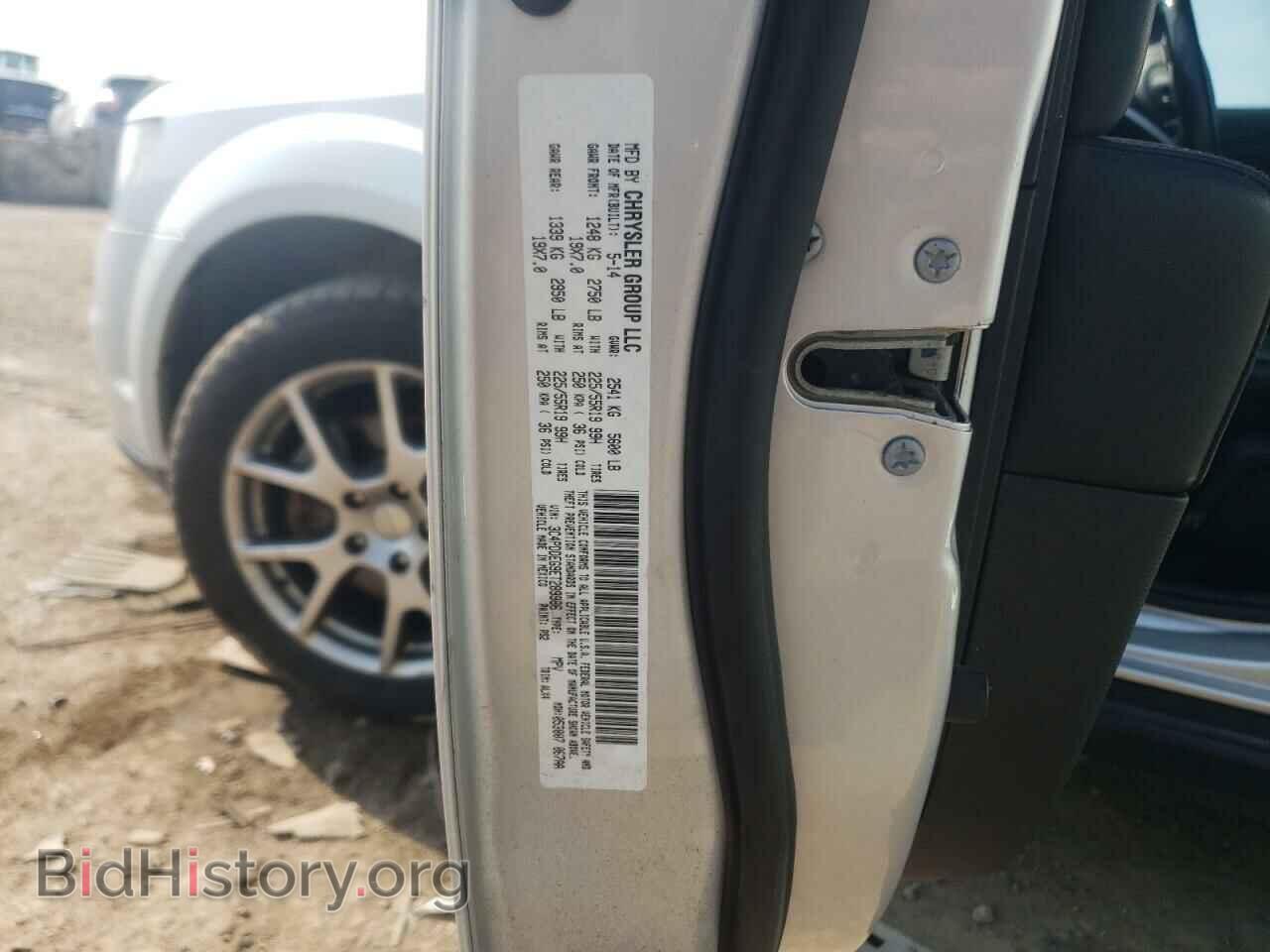 2014 DODGE JOURNEY - VIN: 3C4PDDEG9ET289986 - Фото 13