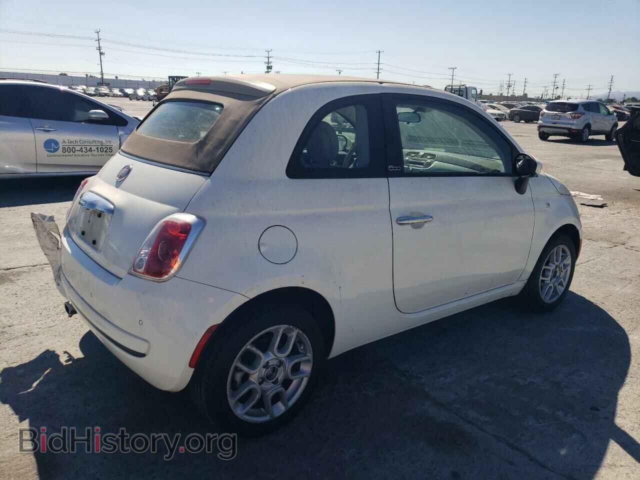 2015 FIAT 500 - VIN: 3C3CFFDR2FT667661 - Photo 3