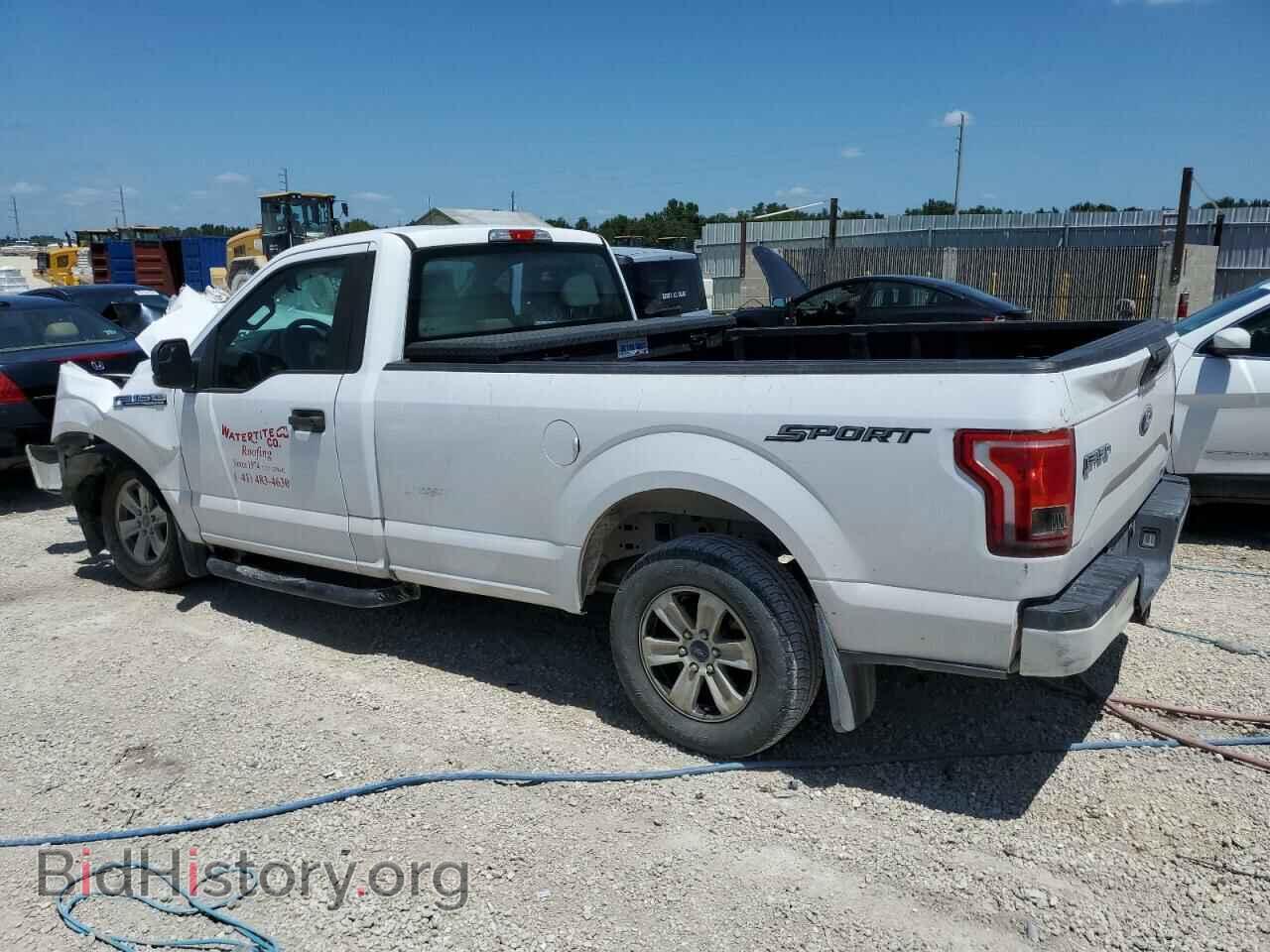 2016 FORD All Models - VIN: 1FTMF1C80GKD13524 - Фото 2