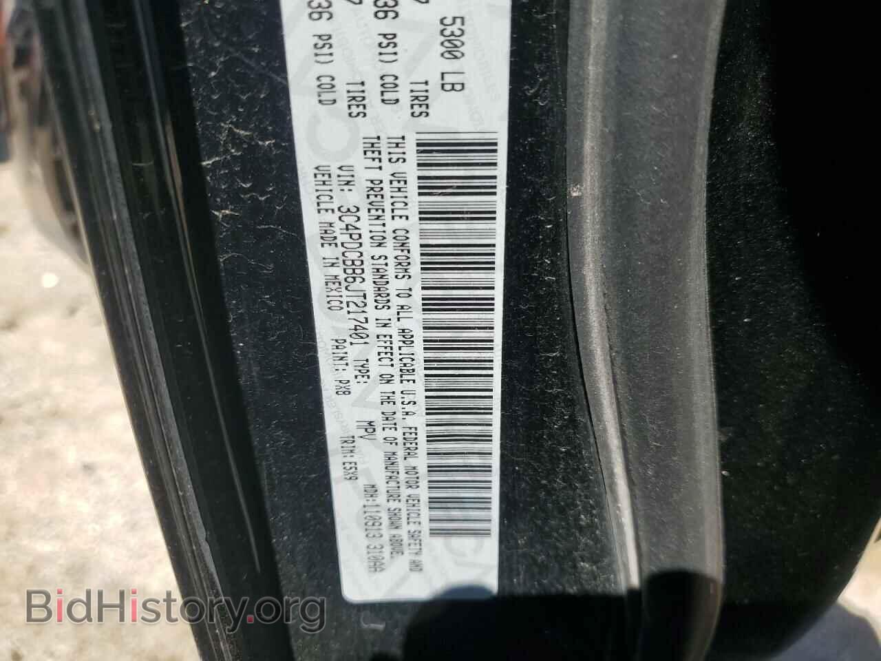 2018 DODGE JOURNEY - VIN: 3C4PDCBB6JT217401 - Фото 13