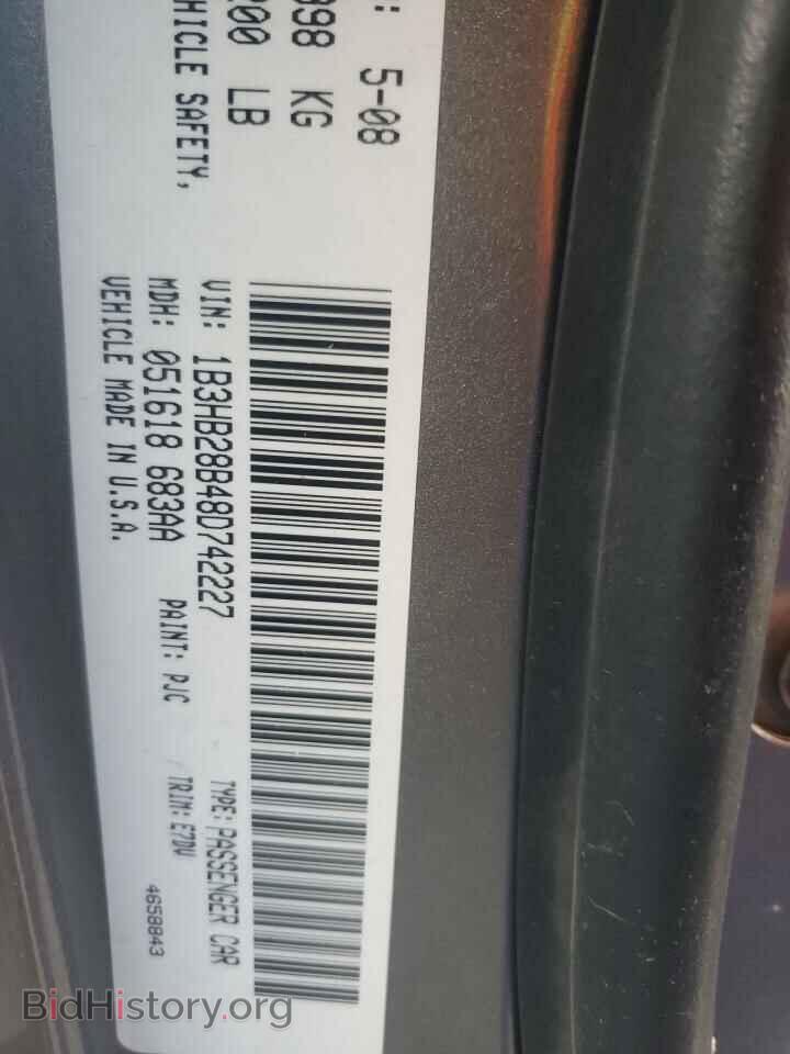 2008 DODGE CALIBER - VIN: 1B3HB28B48D742227 - Фото 10