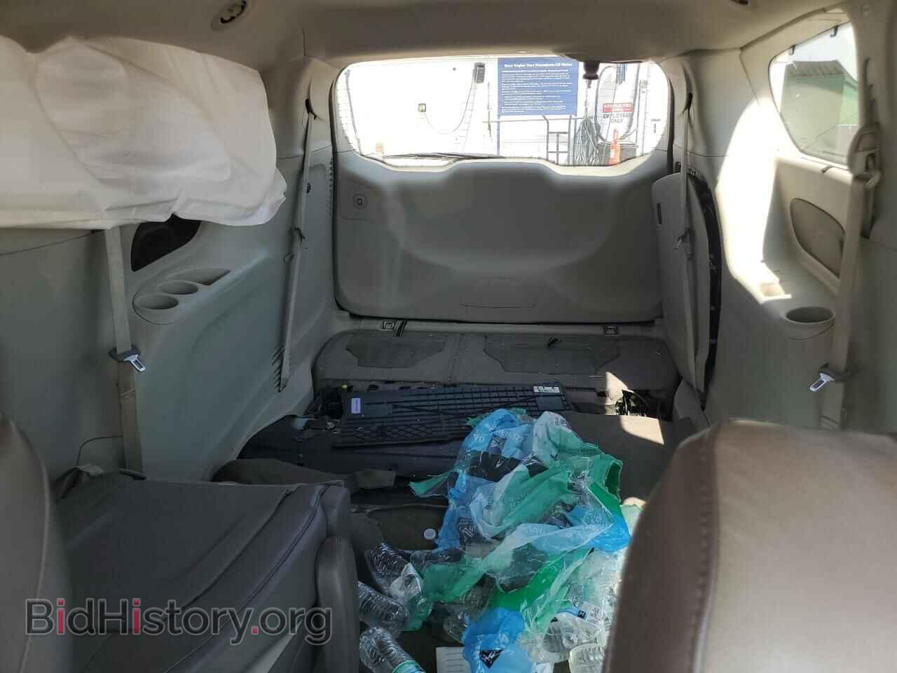 2019 CHRYSLER PACIFICA - VIN: 2C4RC1BG4KR592896 - Фото 10