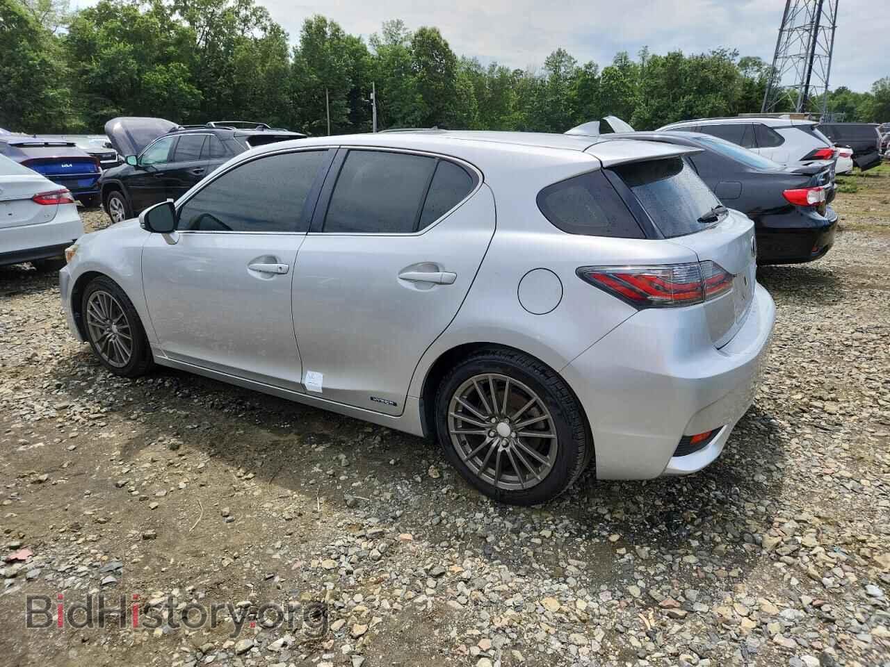 2015 LEXUS CT 200 - VIN: JTHKD5BH9F2229883 - Фото 2