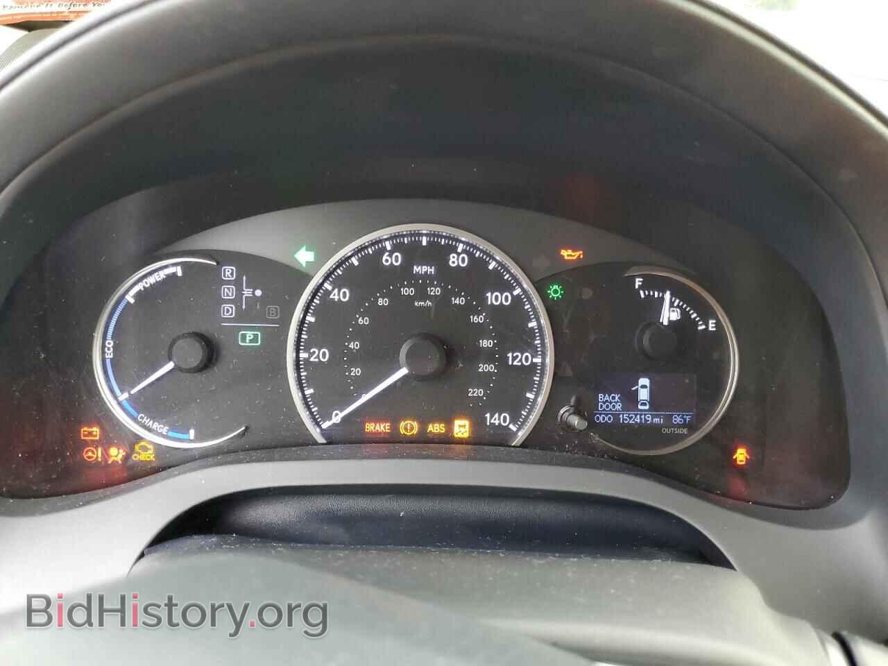 2015 LEXUS CT 200 - VIN: JTHKD5BH9F2229883 - Фото 9