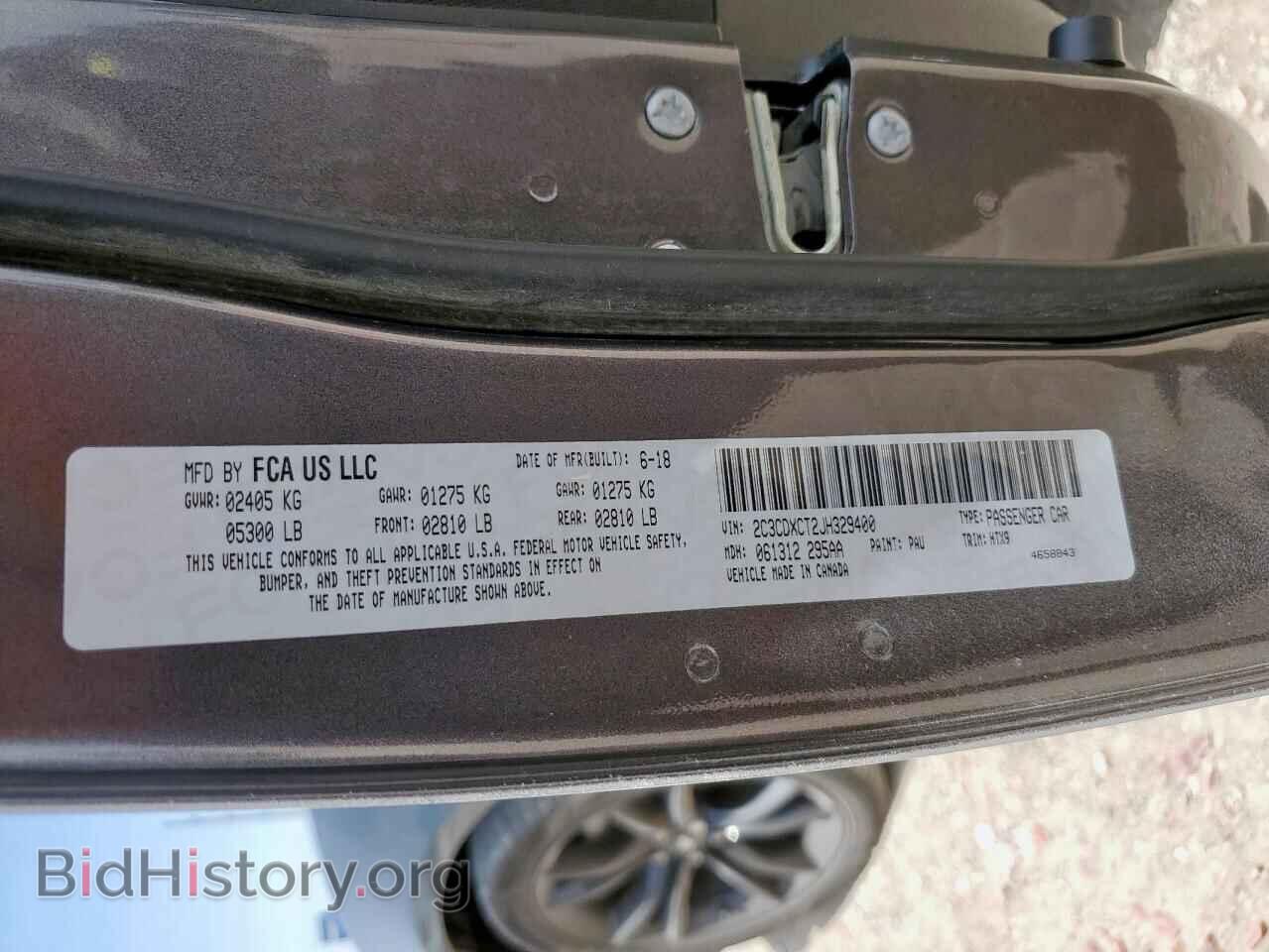 2018 DODGE CHARGER - VIN: 2C3CDXCT2JH329400 - Photo 12