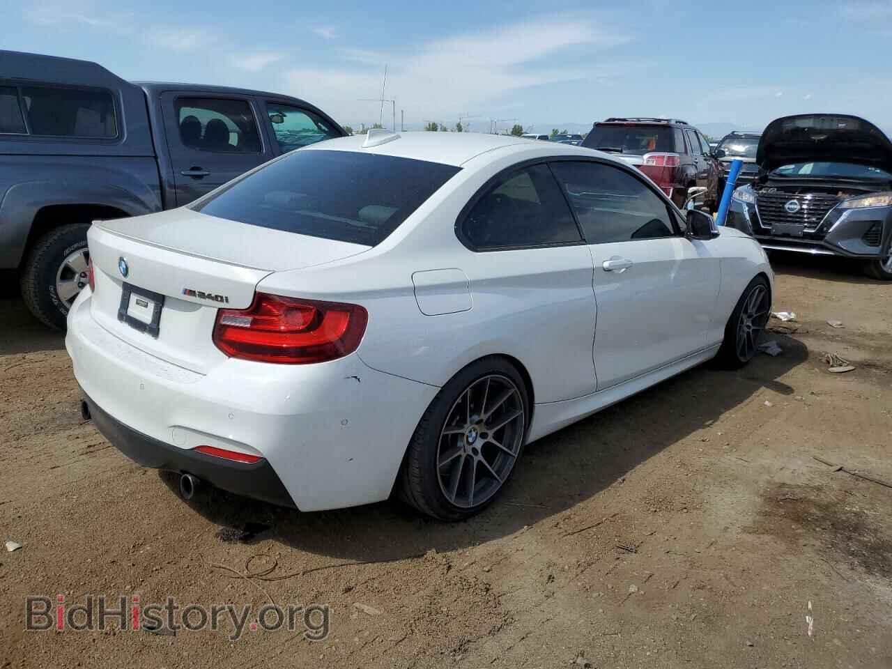 2017 BMW M2 - VIN: WBA2G3C58HV640725 - Фото 3