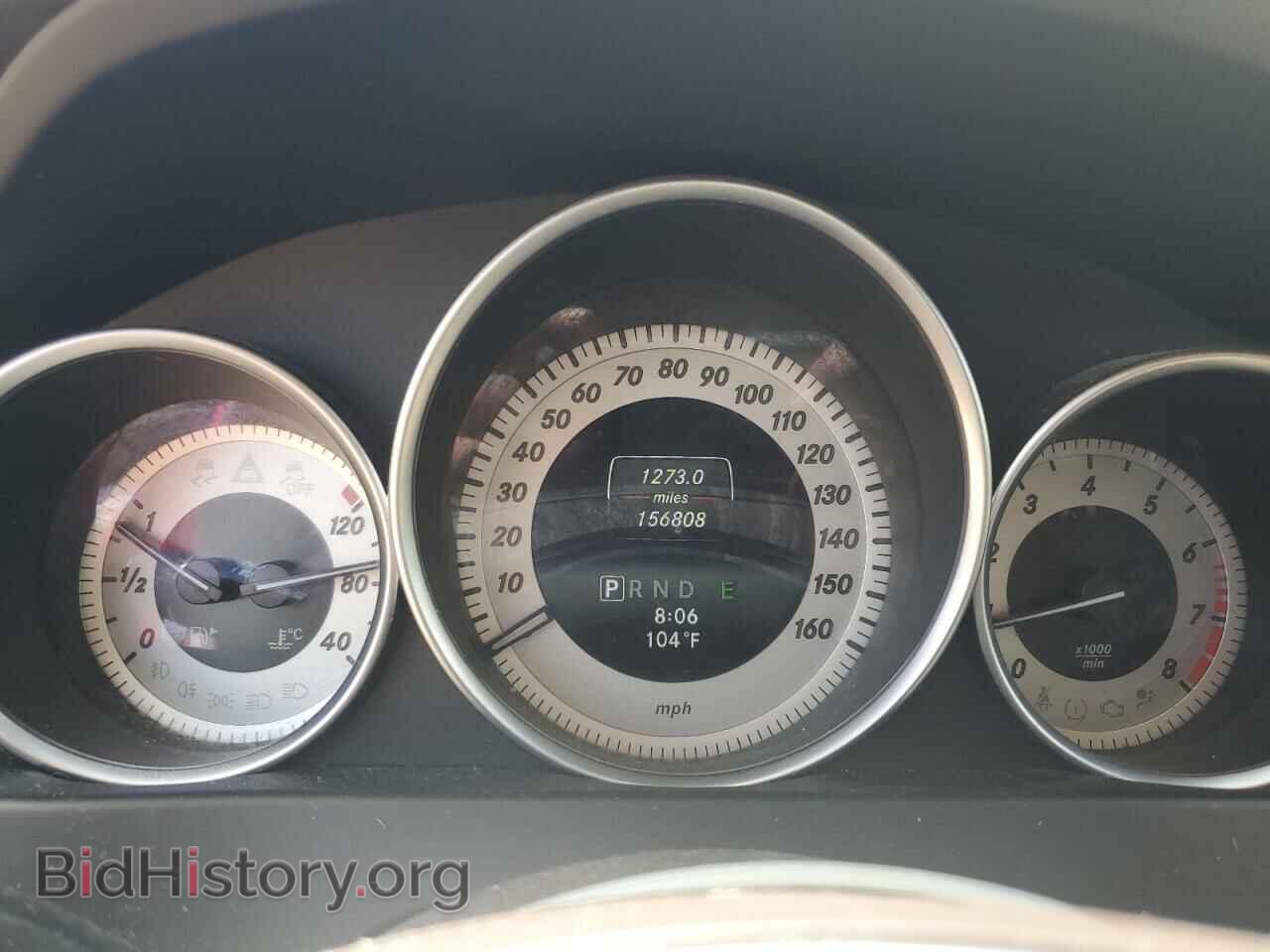 2014 MERCEDES-BENZ C-CLASS - VIN: WDDGF4HB1EA926666 - Фото 9