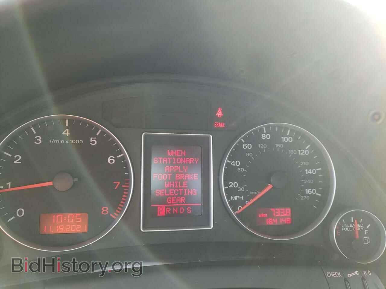 2008 AUDI A4 - VIN: WAUDF78EX8A027055 - Фото 8