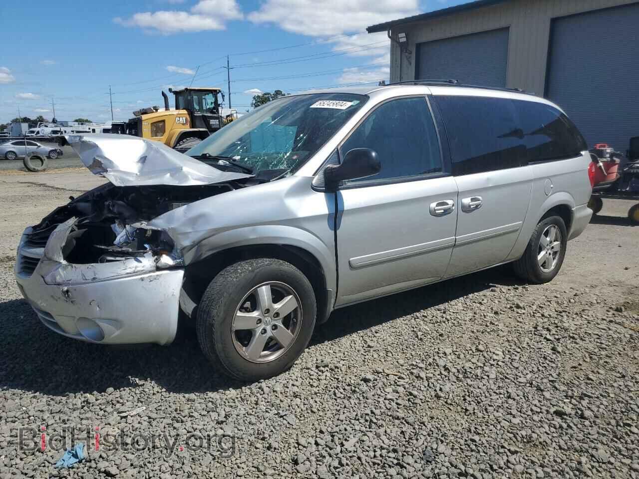 Photo 2D4GP44L47R268476 - DODGE CARAVAN 2007