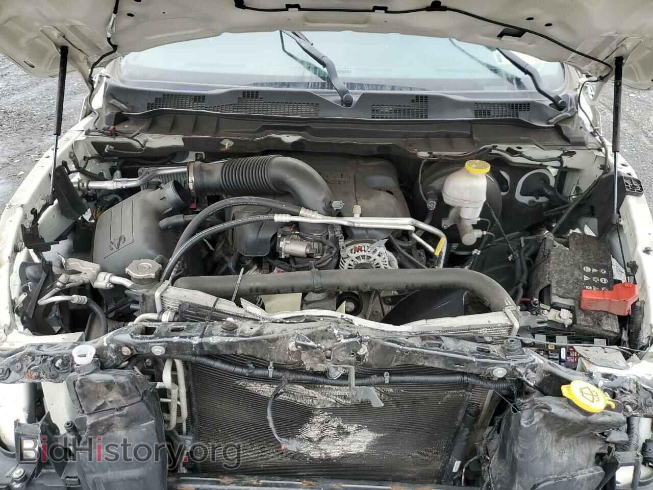 2017 RAM 1500 - VIN: 1C6RR7WT2HS521896 - Photo 7