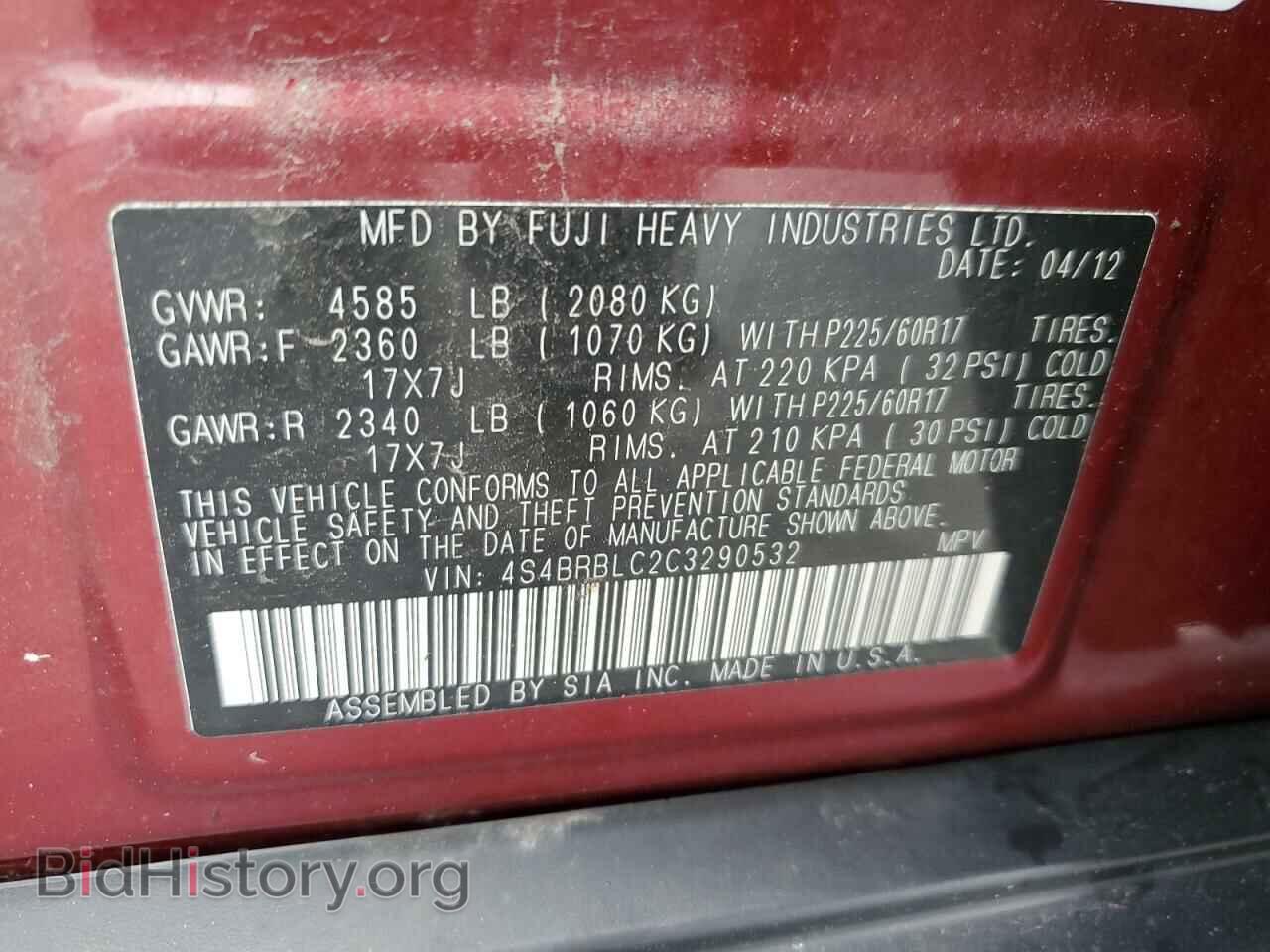 2012 SUBARU OUTBACK - VIN: 4S4BRBLC2C3290532 - Photo 13