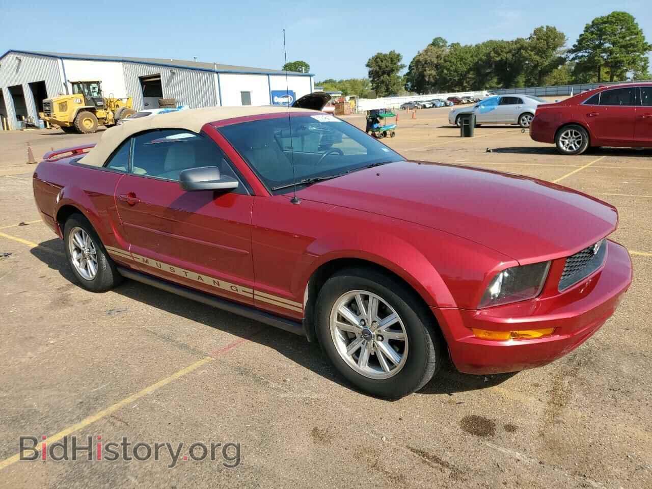 2006 FORD ALL Models - VIN: 1ZVFT84N165182676 - Фото 4