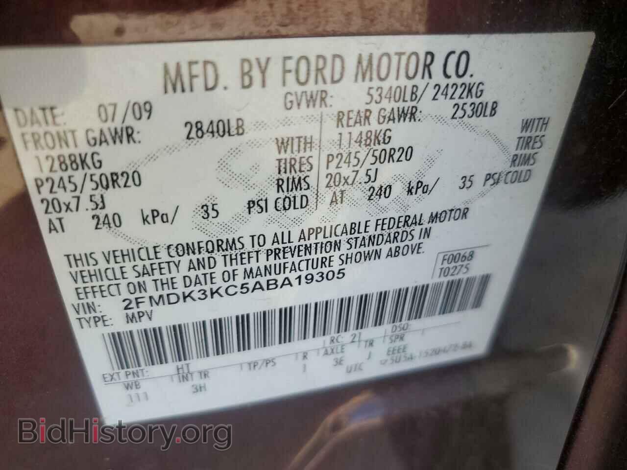 2010 FORD EDGE - VIN: 2FMDK3KC5ABA19305 - Фото 14