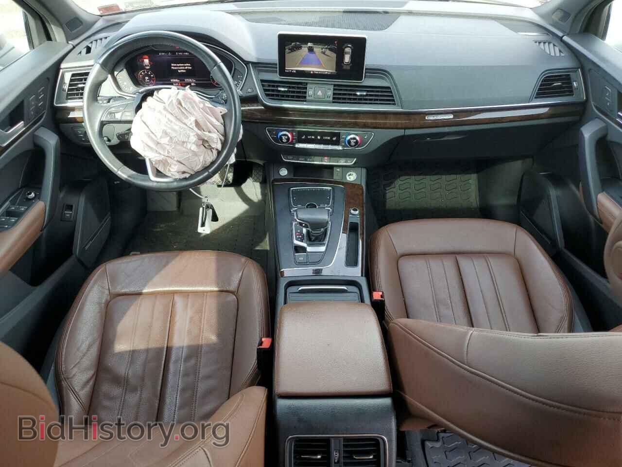 2019 AUDI Q5 - VIN: WA1BNAFY7K2112650 - Фото 8
