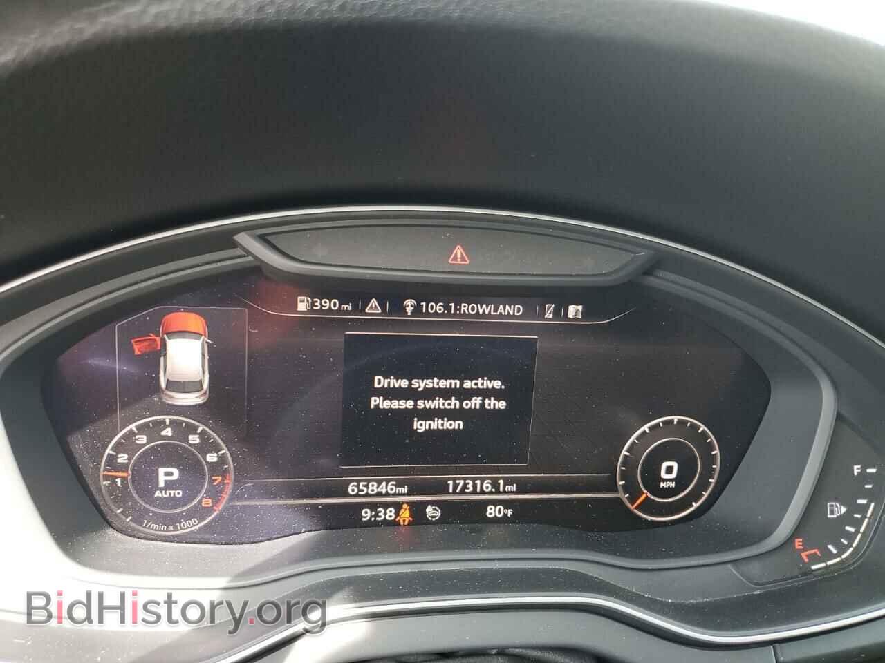 2019 AUDI Q5 - VIN: WA1BNAFY7K2112650 - Фото 9