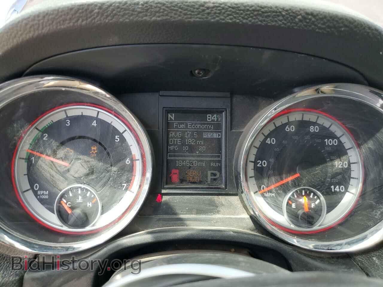 2012 DODGE DURANGO - VIN: 1C4SDJET4CC286038 - Photo 9