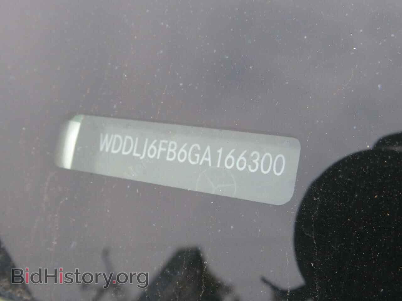 2016 MERCEDES-BENZ CLC-CLASS - VIN: WDDLJ6FB6GA166300 - Фото 10