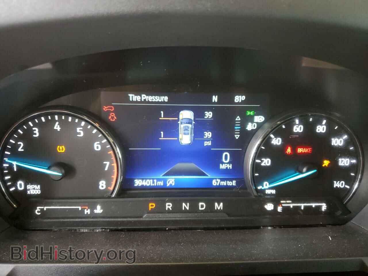 2020 FORD EXPLORER - VIN: 1FMSK8DH3LGA30666 - Фото 9