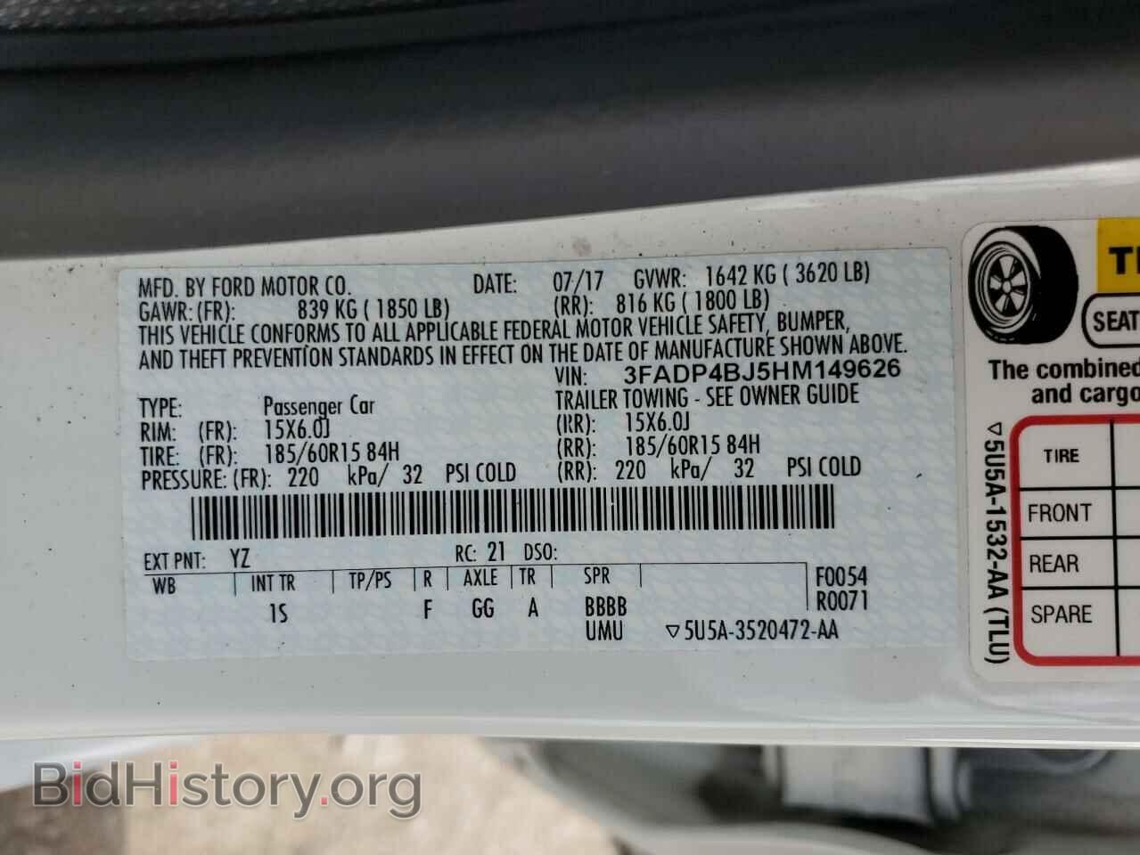 2017 FORD FIESTA - VIN: 3FADP4BJ5HM149626 - Фото 12