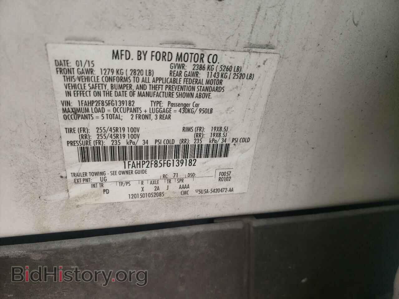 2015 FORD TAURUS - VIN: 1FAHP2F85FG139182 - Фото 10