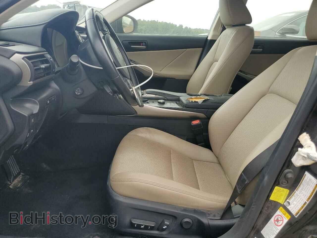 2017 LEXUS IS - VIN: JTHBA1D2XH5041109 - Фото 7