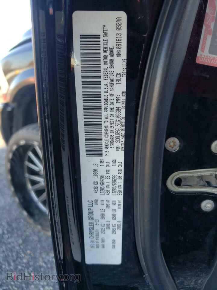 2014 RAM 2500 (VIN 3C6UR5GL5EG106684) — photo 10 of 10