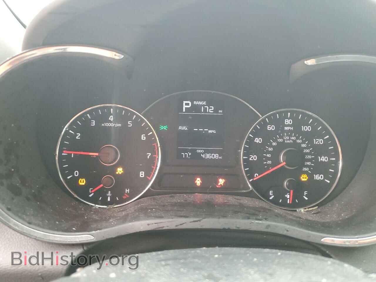 2017 KIA FORTE - VIN: KNAFK5A86H5719075 - Фото 9
