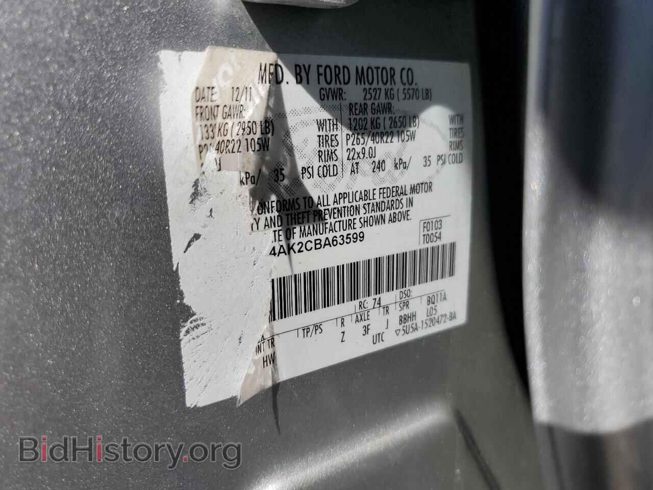 2012 FORD EDGE - VIN: 2FMDK4AK2CBA63599 - Photo 14