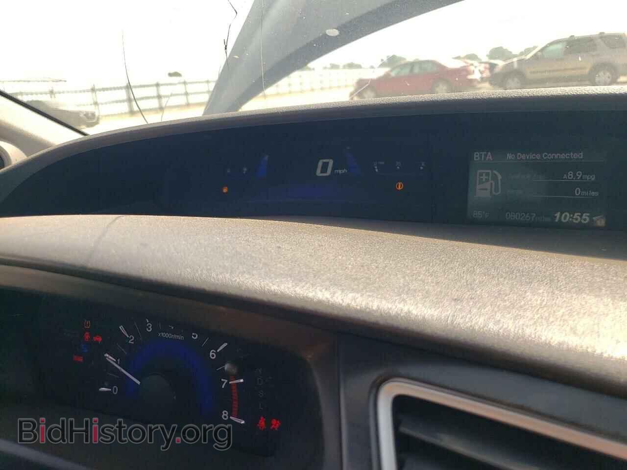 2015 HONDA CIVIC - VIN: 2HGFB2F93FH511987 - Фото 9