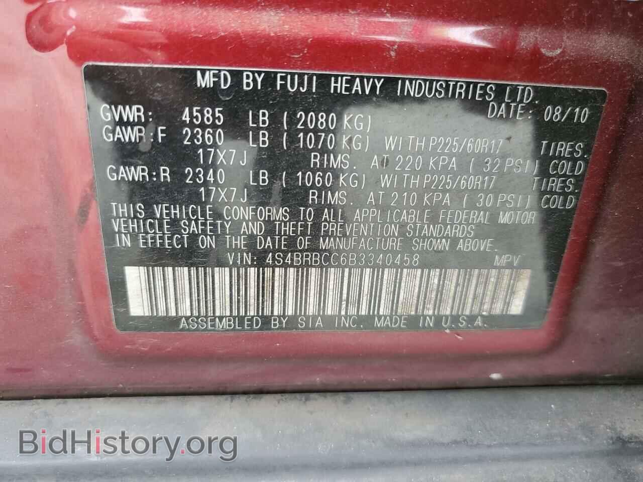 2011 SUBARU OUTBACK - VIN: 4S4BRBCC6B3340458 - Фото 13