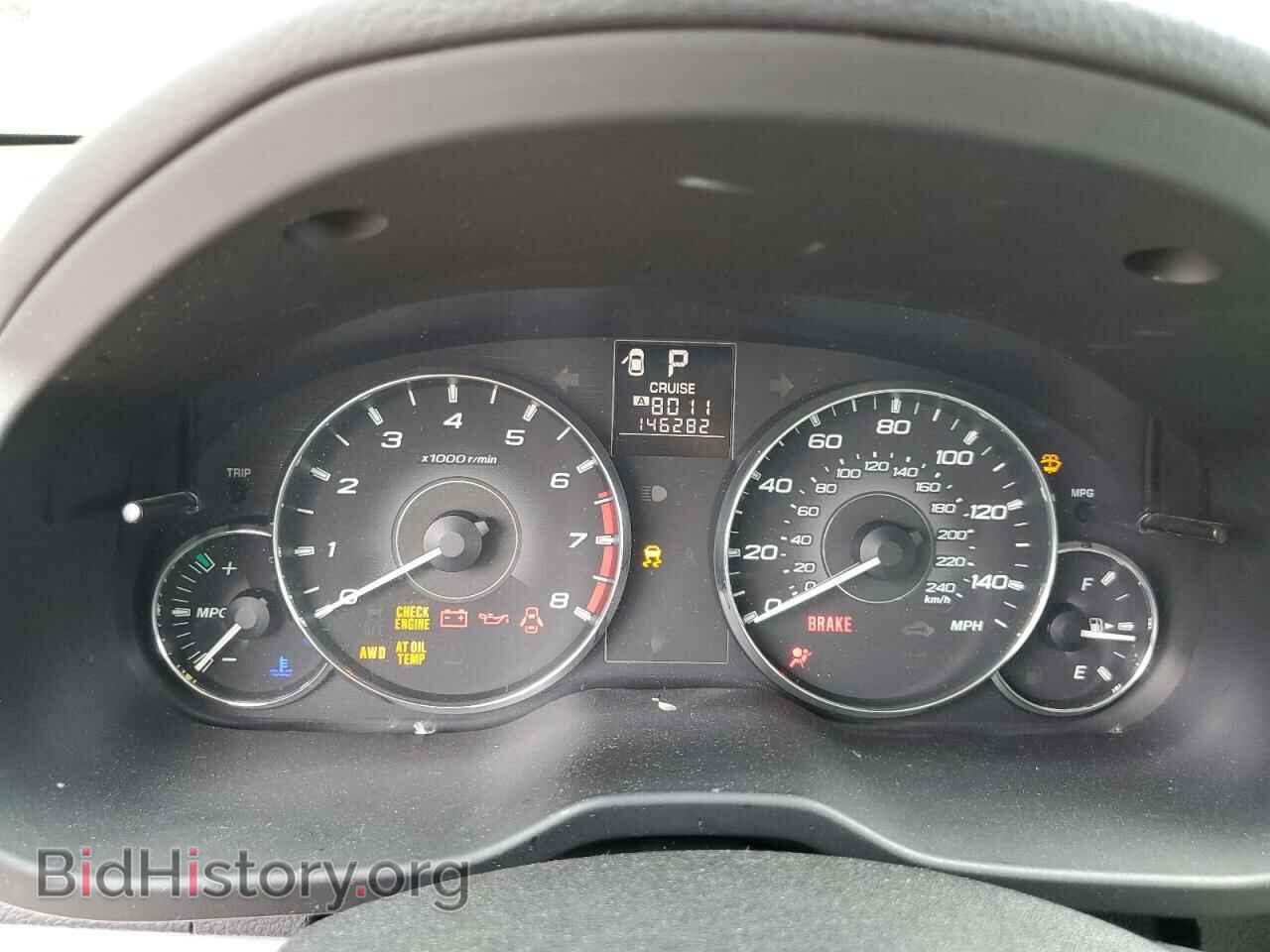 2011 SUBARU OUTBACK - VIN: 4S4BRBCC6B3340458 - Фото 9