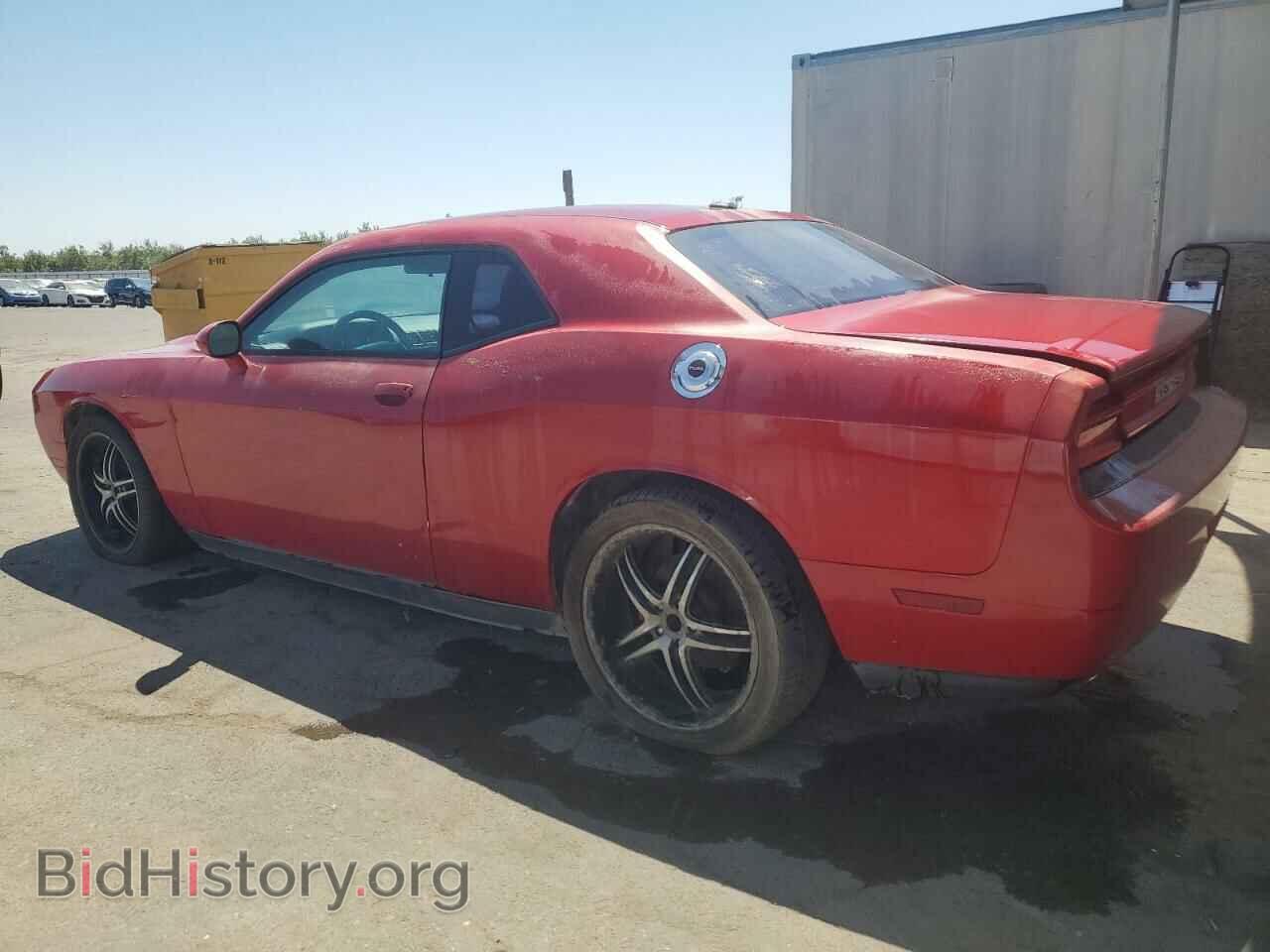 2012 DODGE CHALLENGER - VIN: 2C3CDYAG2CH235080 - Photo 2
