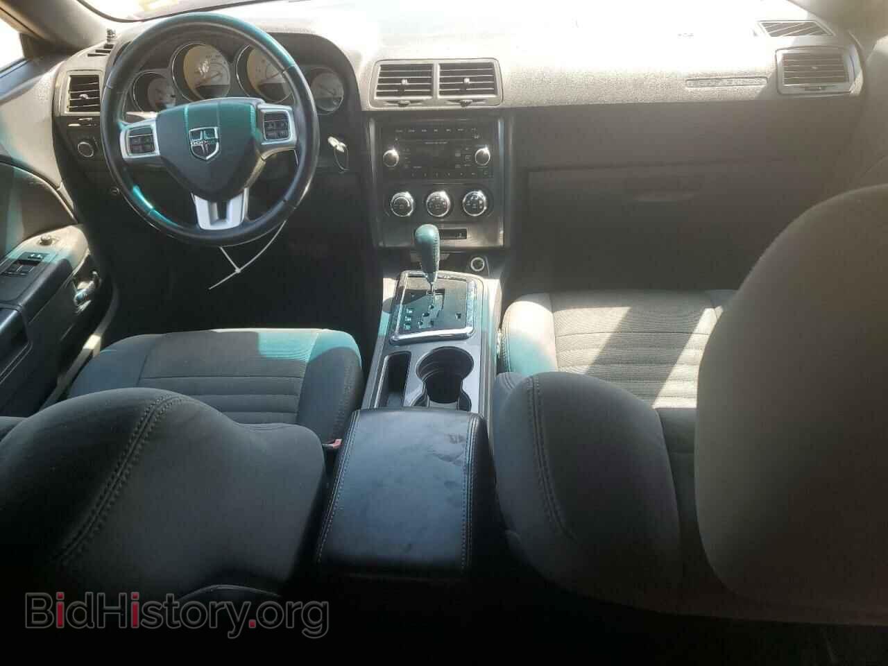 2012 DODGE CHALLENGER - VIN: 2C3CDYAG2CH235080 - Photo 8