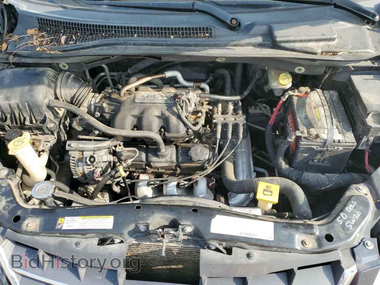2008 CHRYSLER MINIVAN - VIN: 2A8HR54P88R767487 - Фото 12