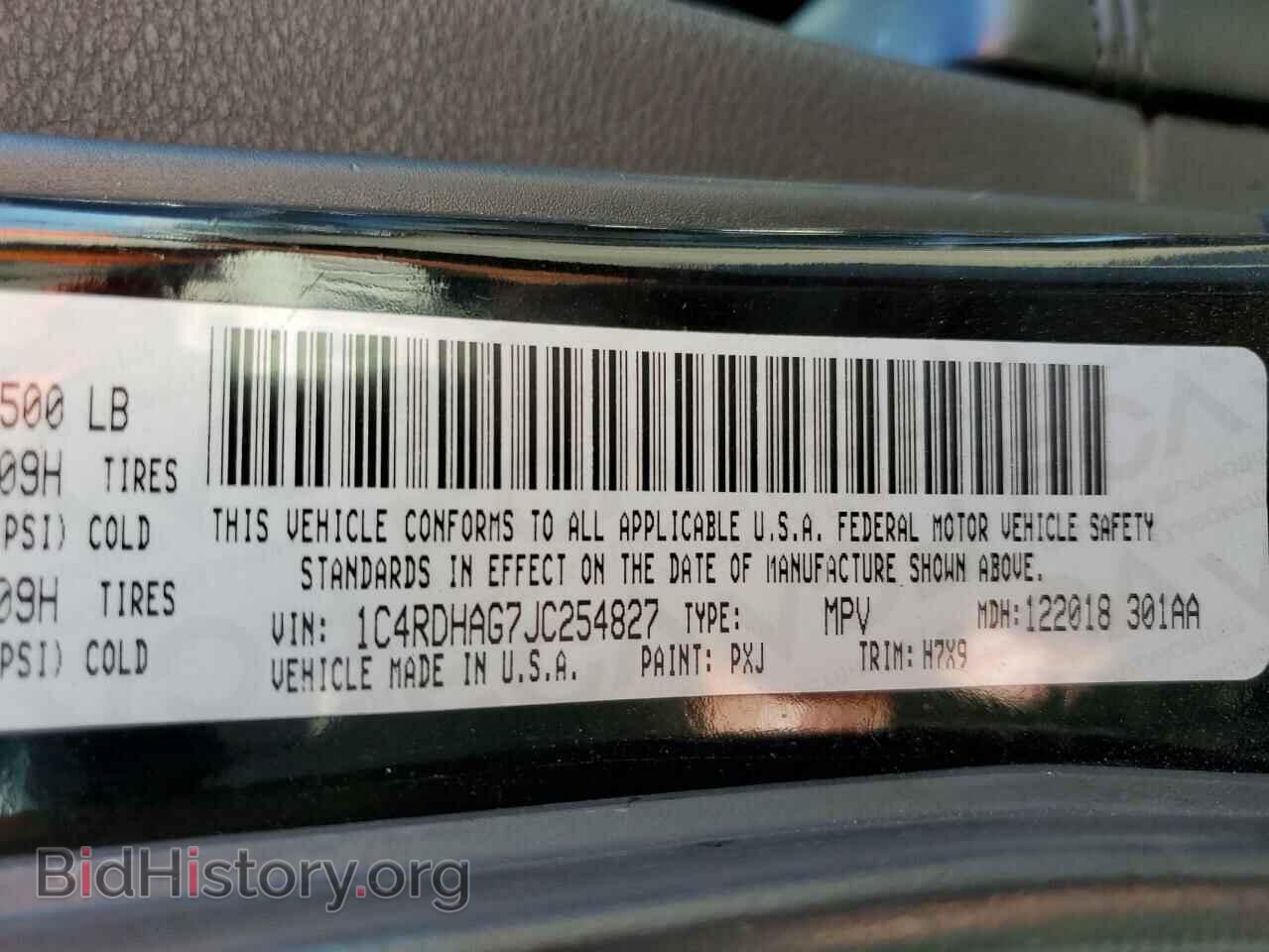 2018 DODGE DURANGO - VIN: 1C4RDHAG7JC254827 - Фото 13