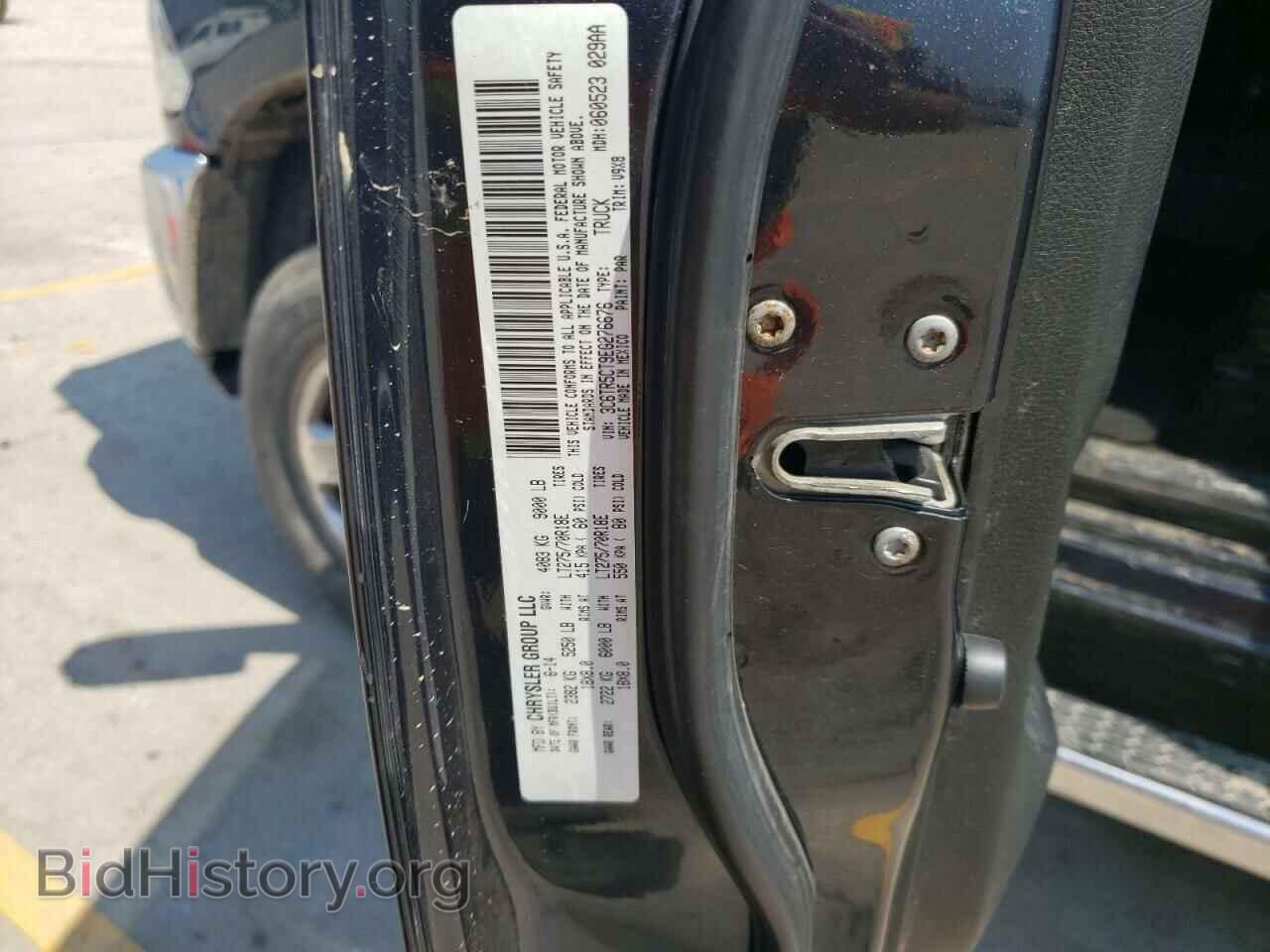2014 RAM All Models - VIN: 3C6TR5CT9EG276676 - Фото 12