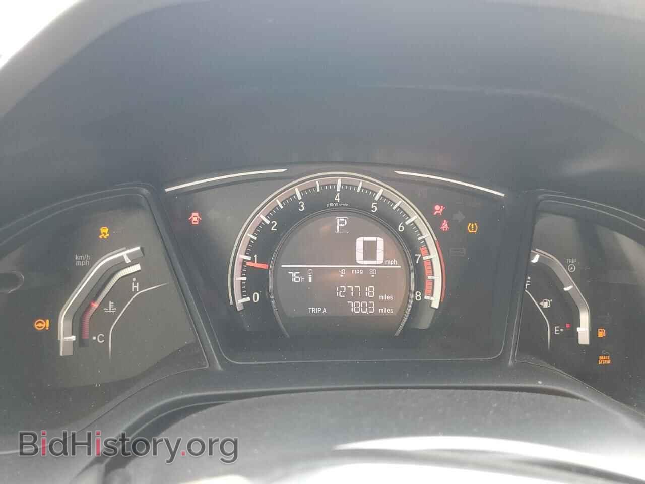 2017 HONDA CIVIC - VIN: 2HGFC2F50HH554860 - Фото 9