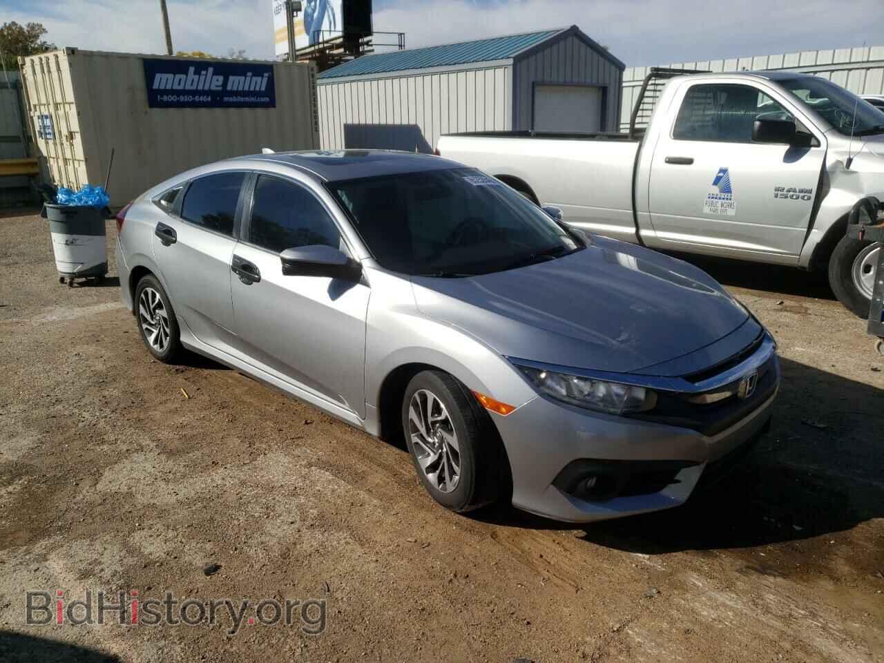 Фотография 2HGFC2F75HH513707 - HONDA CIVIC 2017