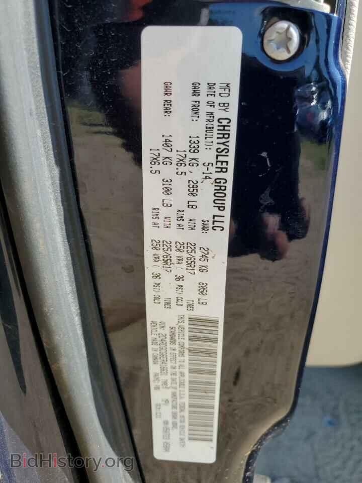 2014 DODGE CARAVAN - VIN: 2C4RDGCG6ER416631 - Photo 13