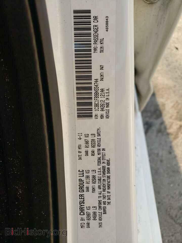 2011 CHRYSLER 200 - VIN: 1C3BC1FB9BN554744 - Фото 12