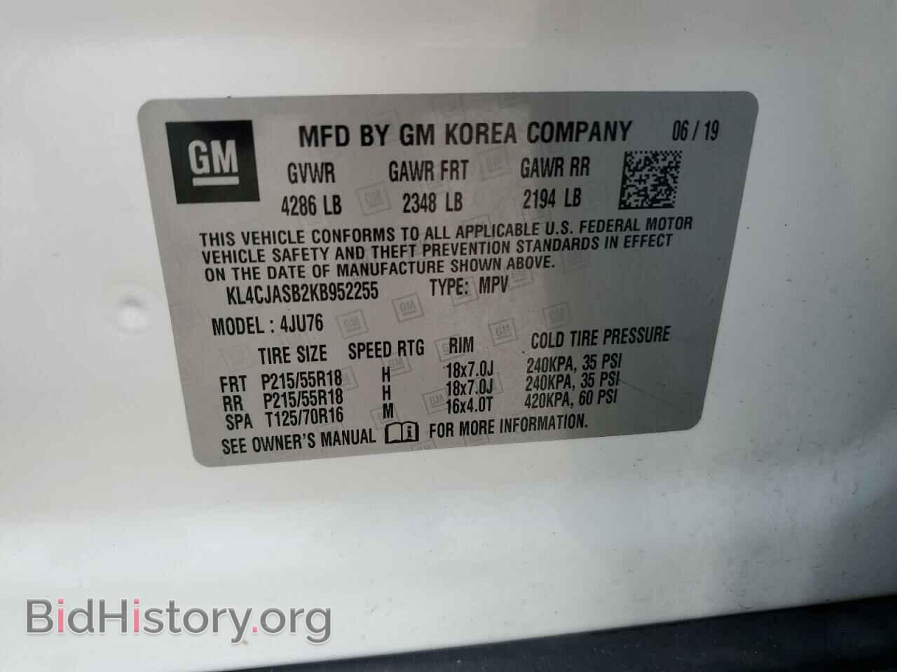 2019 BUICK ENCORE - VIN: KL4CJASB2KB952255 - Photo 14