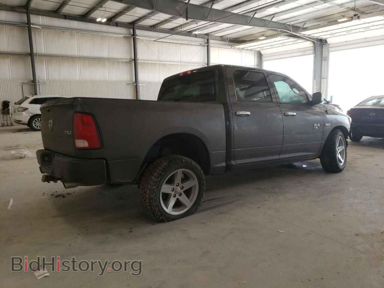 2016 RAM 1500 - VIN: 3C6RR7KT7GG228751 - Фото 3