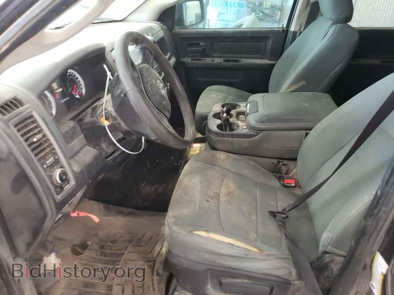 2016 RAM 1500 - VIN: 3C6RR7KT7GG228751 - Фото 7