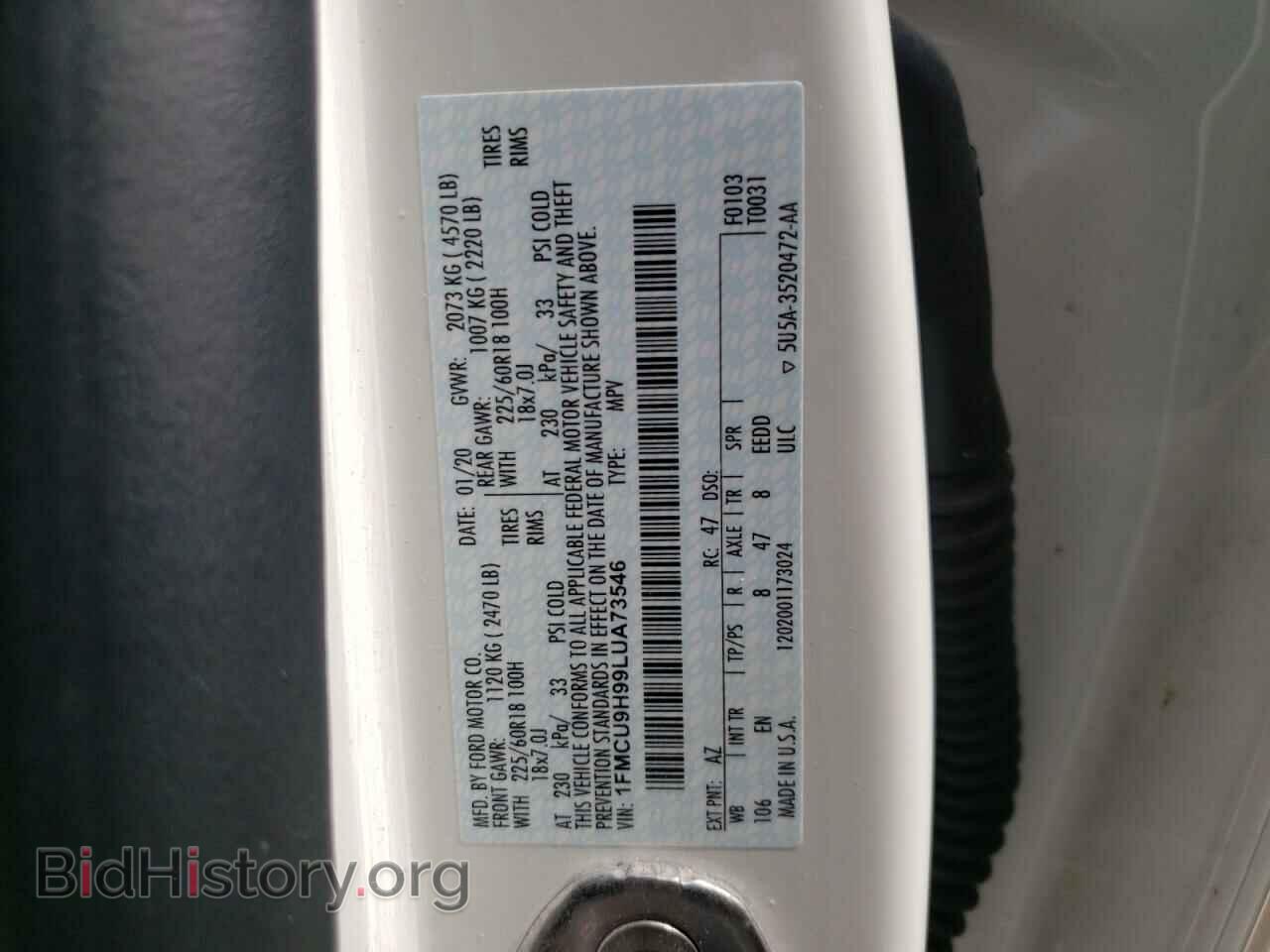 2020 FORD ESCAPE - VIN: 1FMCU9H99LUA73546 - Фото 14